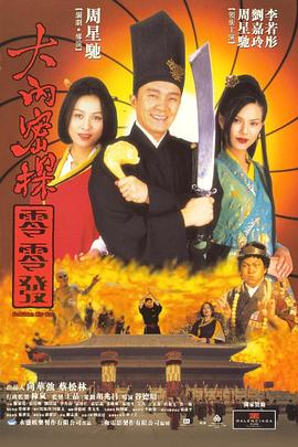欧美日韩一区二区三