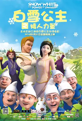 英国复古性经典xxxx