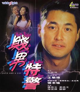 奇米婷婷