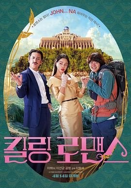 女人下部全棵看视频