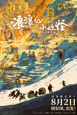 欧美一区欧美二区