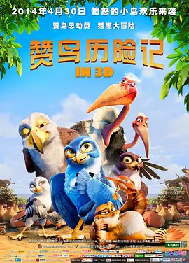 久久夫妻视频