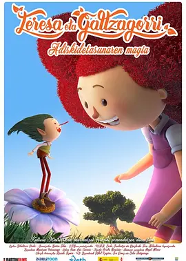 av在线资源播放