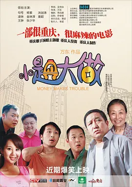 av系列