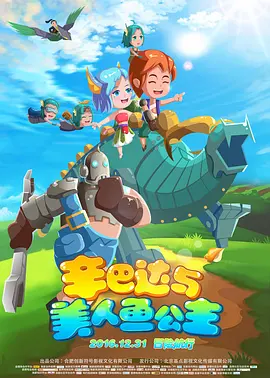 色呦呦免费观看