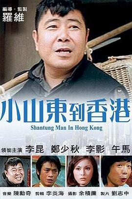 在线精品国产一区二区