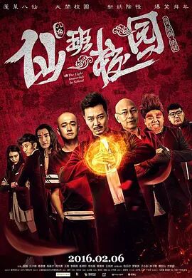 美女羞羞动态图