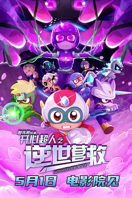 欧美成人精品久久精品