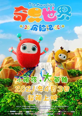 国产成人a亚洲精品