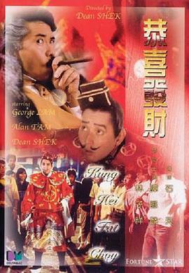 崭新的一天
