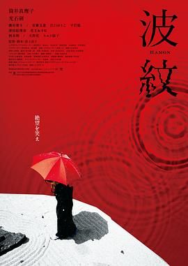 精品爱久久久久久久电影