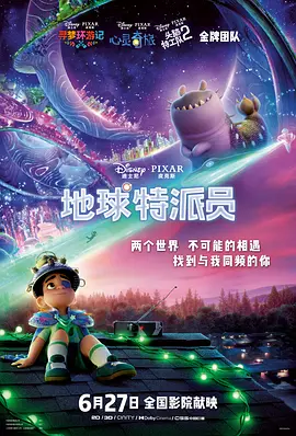 91秦先生第一部手机观看