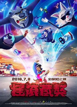 国语自产精品视频在线区