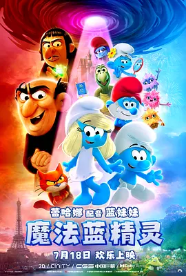 天堂亚洲精品
