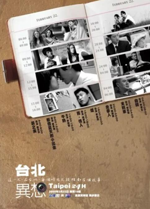 国产女王s调视频vk
