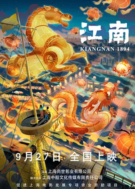 欧美日韩亚洲高清不卡一区二区三区