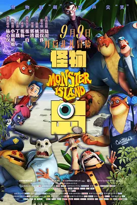 日韩精品中文字幕在线