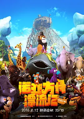 在线观看亚洲视频