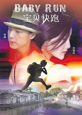 日韩美一区二区