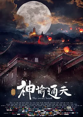 操屁网站