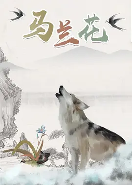 中文亚洲字幕