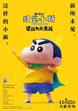 国产福利在线永久视频下载