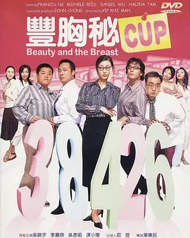 欧美一级网