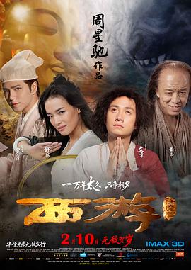 色综合久久久久久久综合