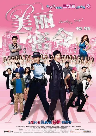 深夜福利免费视频