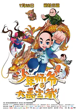 久久成人精品
