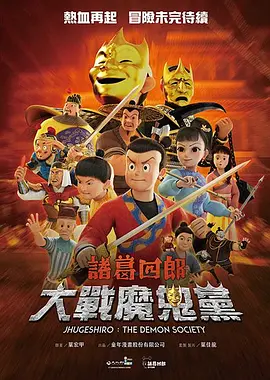 阿娇2008原版未删减视频