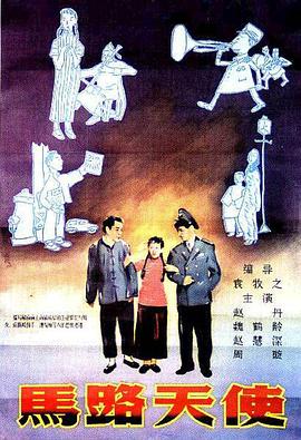 免费观看黄色片