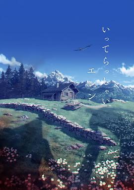神宫寺奈绪av在线播放
