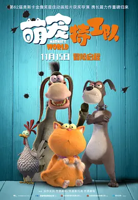 午夜国产情侣拍视频