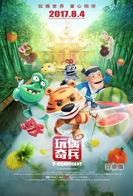 妈妈日记