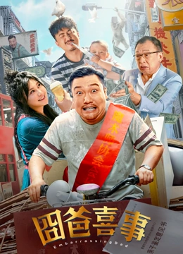 熬夜小黄人必备