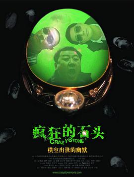 爱欲av