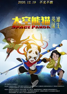女主人的秘密按摩