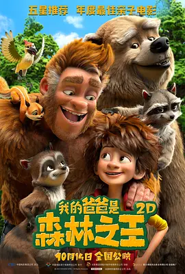 狠狠色综合网站久久久久久久