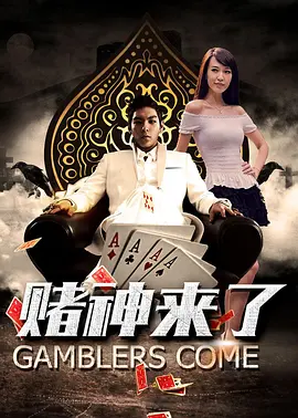 狠狠 精品