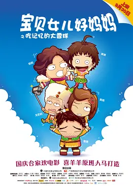 午夜在线看片