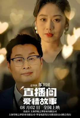 欲望姐姐们