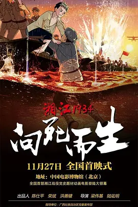 天天干天天干天天干