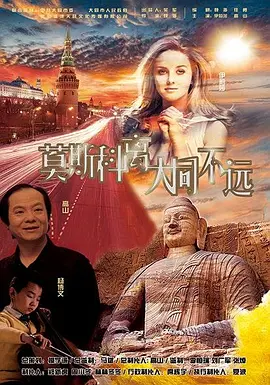 日本一级视频在线观看
