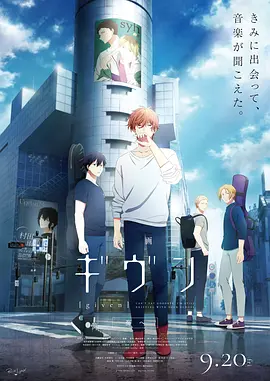 激情航班h版在线观看