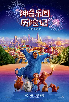 成人福利app