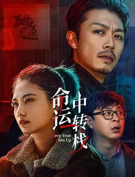 第三医院的护士