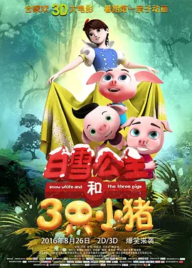 高清午夜毛片