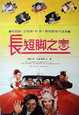 亚洲国产欧美在线