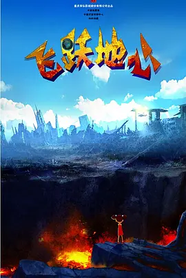 性感的岳母